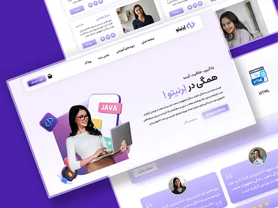 Education Website Design elementor graphic design ui uiux web wordpress wordpress developer wordpress website