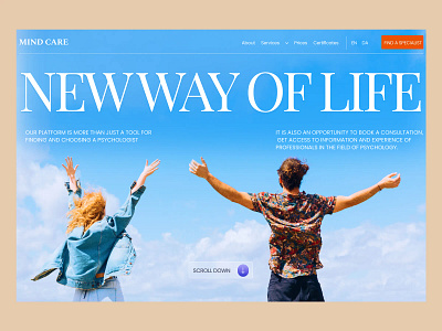 Mind care landing page product ui ux web website