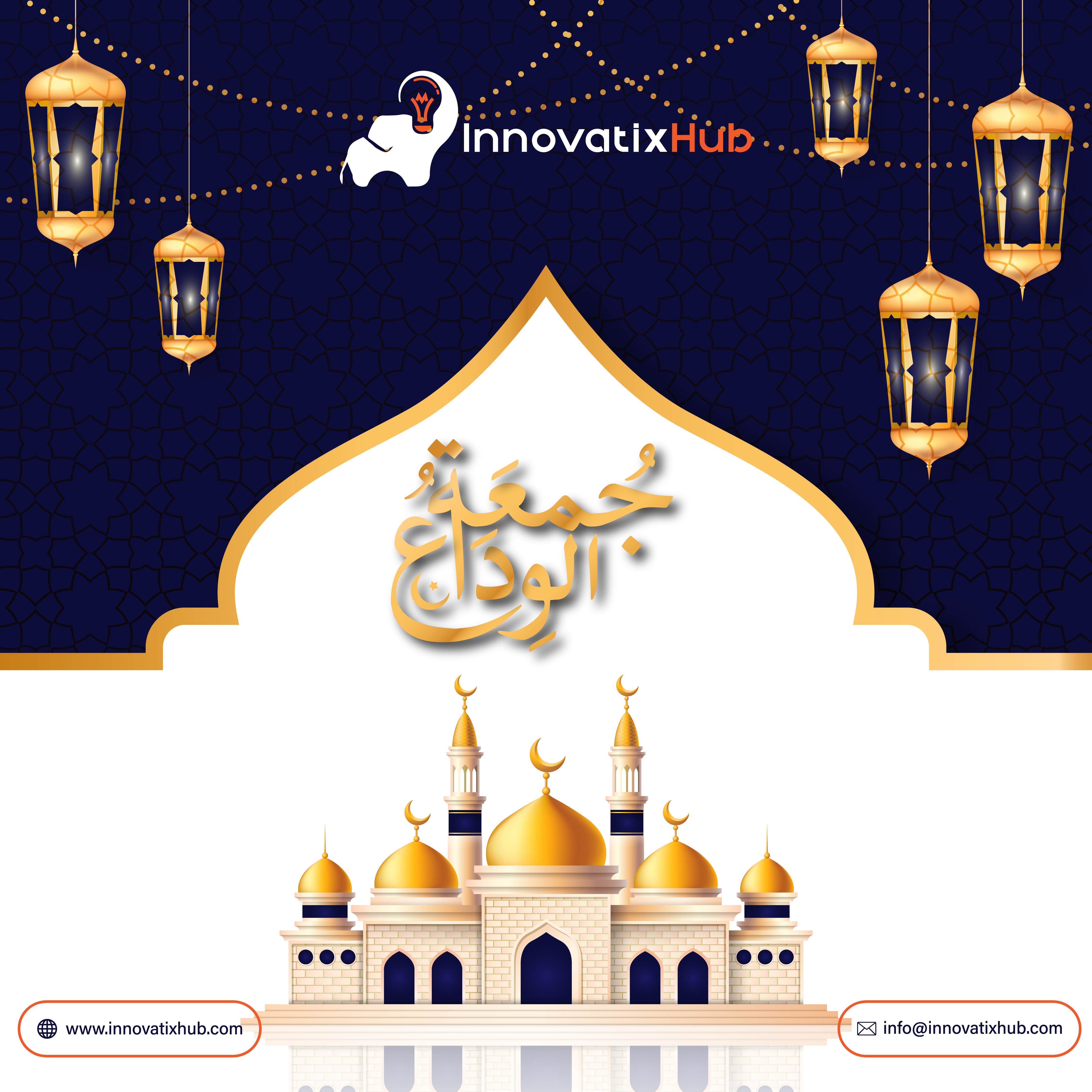 Jumma Tulvida advertisingagency animation branding design illustration innovatixhub logo logodesign minimalist logo ui vector