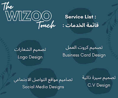 Service List branding design graphic design illustration social media design