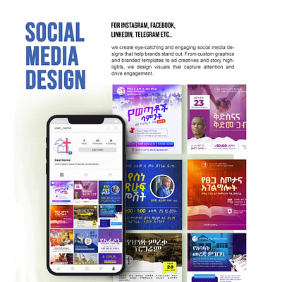 Social media post designs for church related events churchbranding digitalevangelism faithbydesign graphic design post design social media design