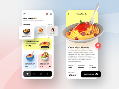 Food Order App Concept app design application design dish food food delivery food order hungry meal mobile app design online food order online order ui ui design uiux