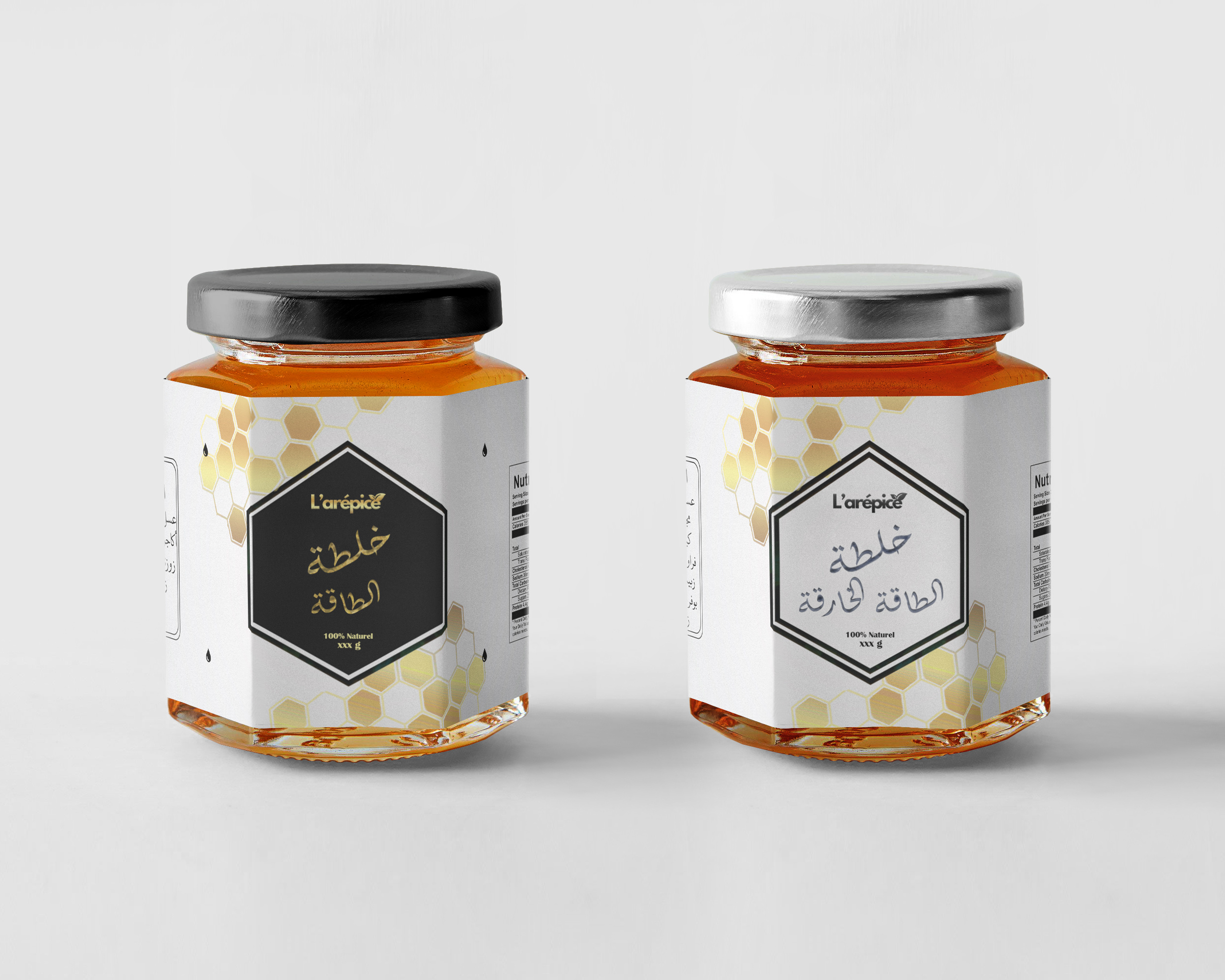 Bottle Product Labels, Mockup bottle honey mockup bottle mockup honey label honey mockup label label design mockup photoshop product design product label product mockup