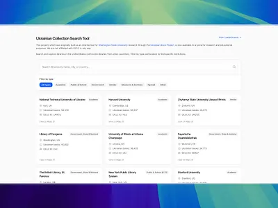 Washington State University - Ukrainian Collection Search Tool branding design graphic design landing ui