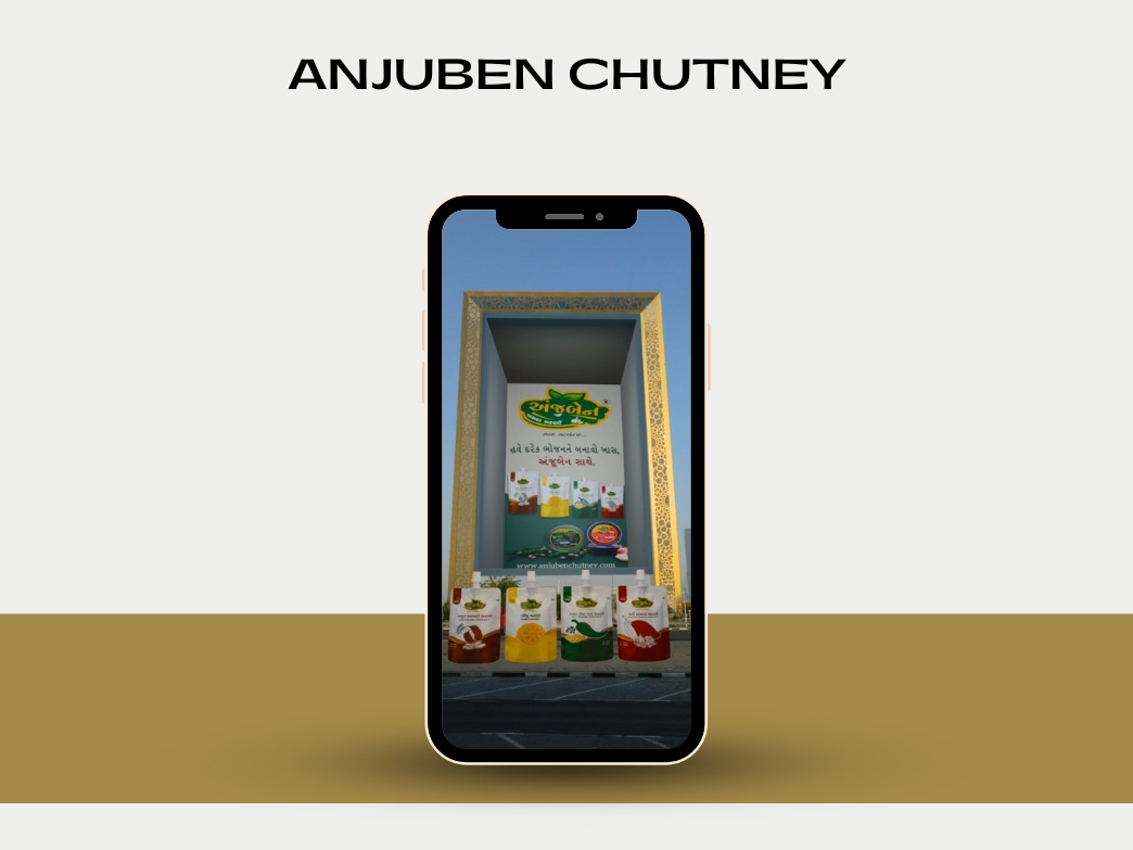 Anjuben Chutney - CGI animation anjuben chutney branding cgi design graphic graphic design illustration logo motion graphics typography ui ux vector video