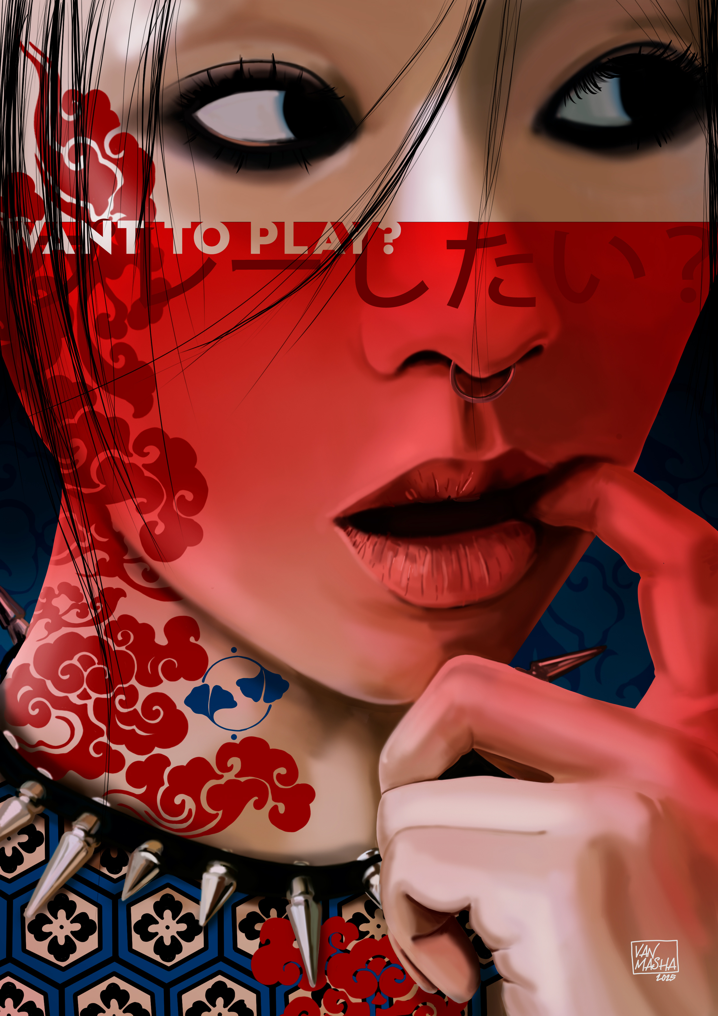 Willst du spielen? art artwork design digital digital art digital illustration drawing idea photoshop poster typography