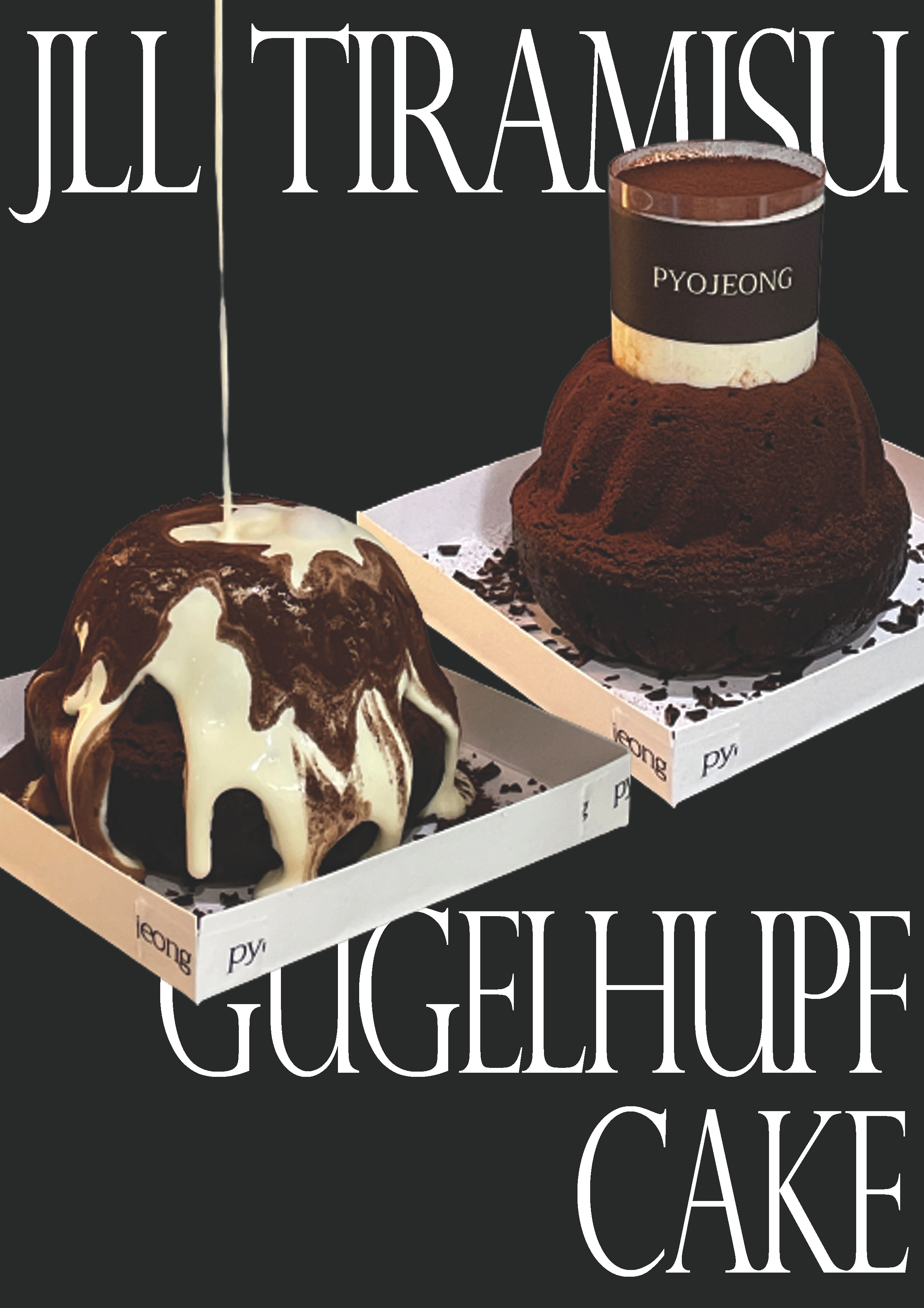 Dessert Shop / Menu Poster Design branding branding design design graphic design logo