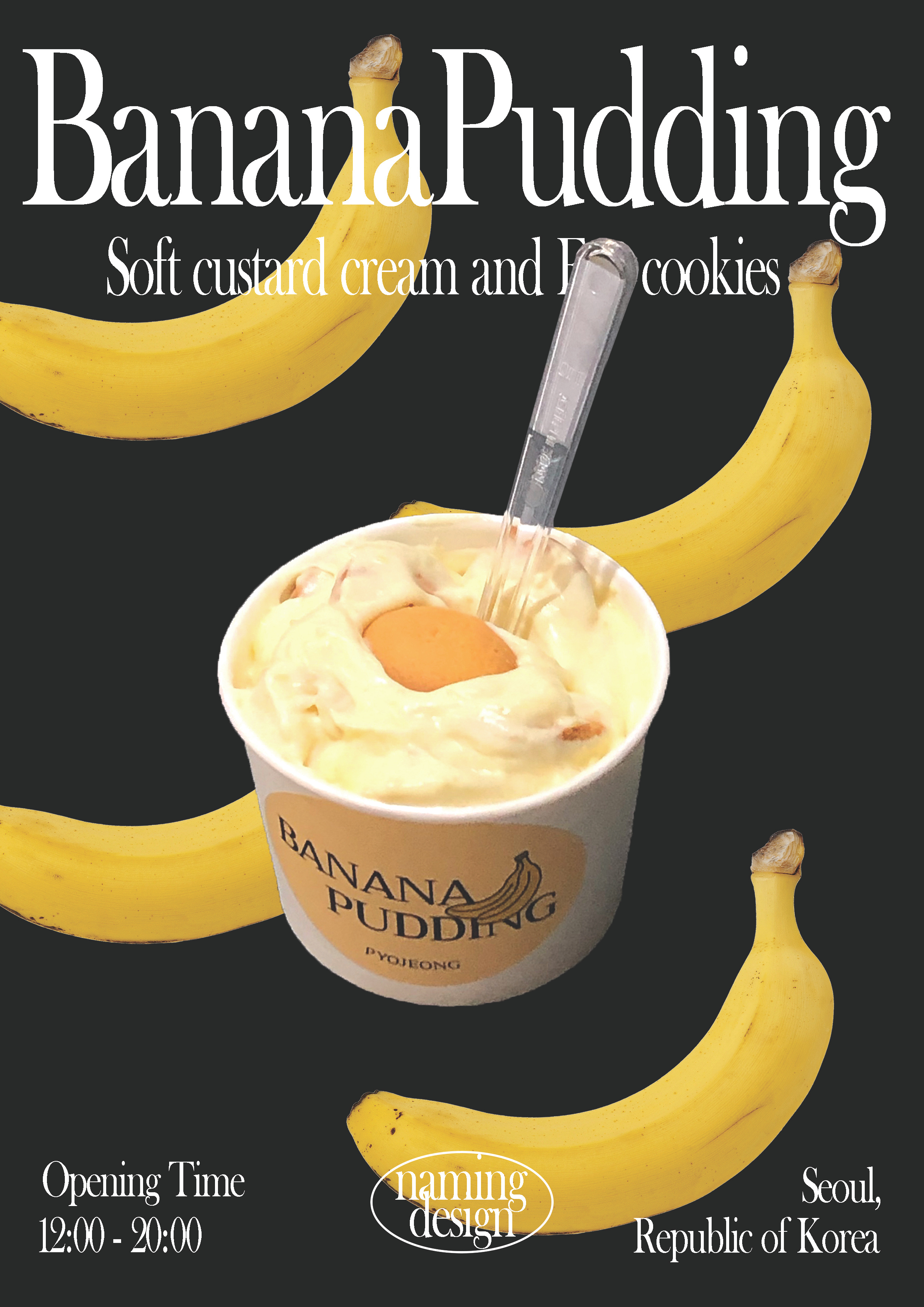 Dessert Shop / Menu Poster Design branding branding design design graphic design logo