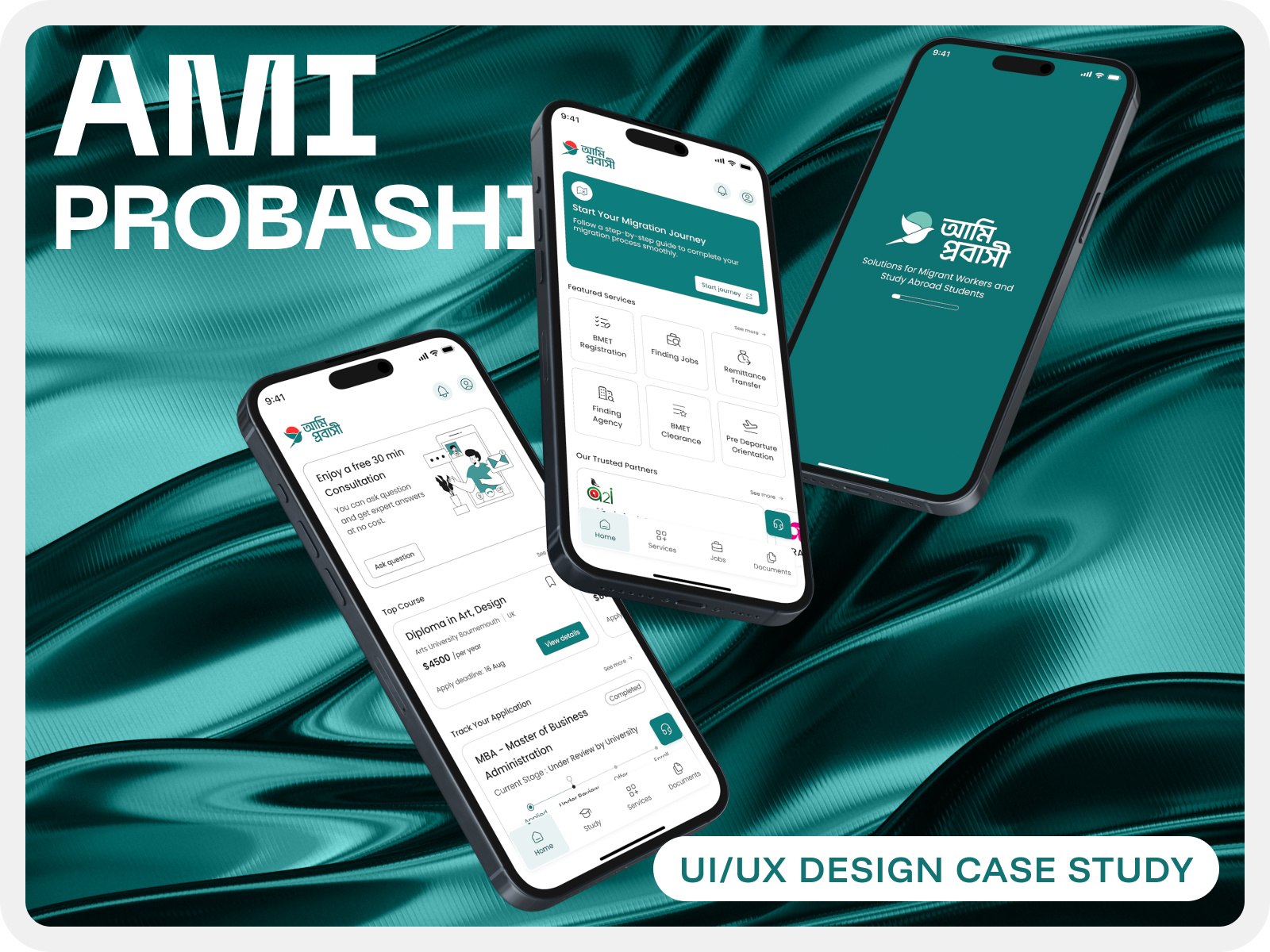 Ami Probashi App Redesign Case Study ami probashi ami probashi app redesign ami probashi design case study app design in 2025 app redesign app ui behance project case study casestudy design inspriration dribbble best shot full design iphone mobile ui portfolio redesign concept ui ui designcollection ux ux case study