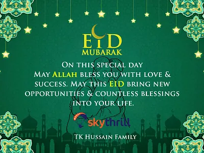 Experience 25 km of power paragliding SkyThrill in Sohna Gurgaon branding design graphic design icon illustration logo typography ui vector