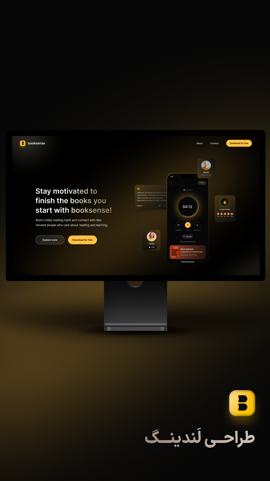 Book Landing app book design landing reading site track ui ux