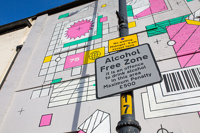 Future Yard Mural Artwork art band birkenhead brutalist concert derelict electro graffiti liverpool london mural music pink pop punk retro sky street venue yellow