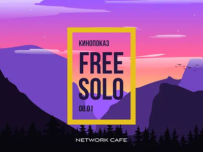 Telegram Post – Movie Announcement design flat graphic design illustration