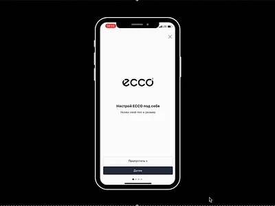 Onboarding e commerce mobile app mobile design onboarding ui ux design
