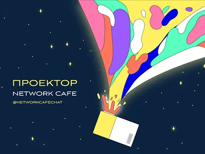 Telegram Post – Projector for Rent design flat graphic design illustration