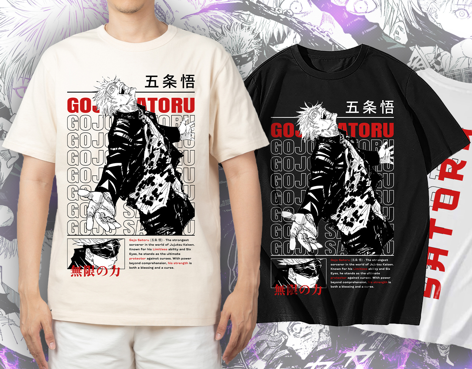 Anime T-Shirt Design anime apparel anime design anime merch anime streetwear anime t shirt anime tshirt clothing custom order available custom t shirt design gojo satoru graphic design jujutsu kaisen manga shirt streetwear streetwear design t shirt t shirt design tshirt tshirt design