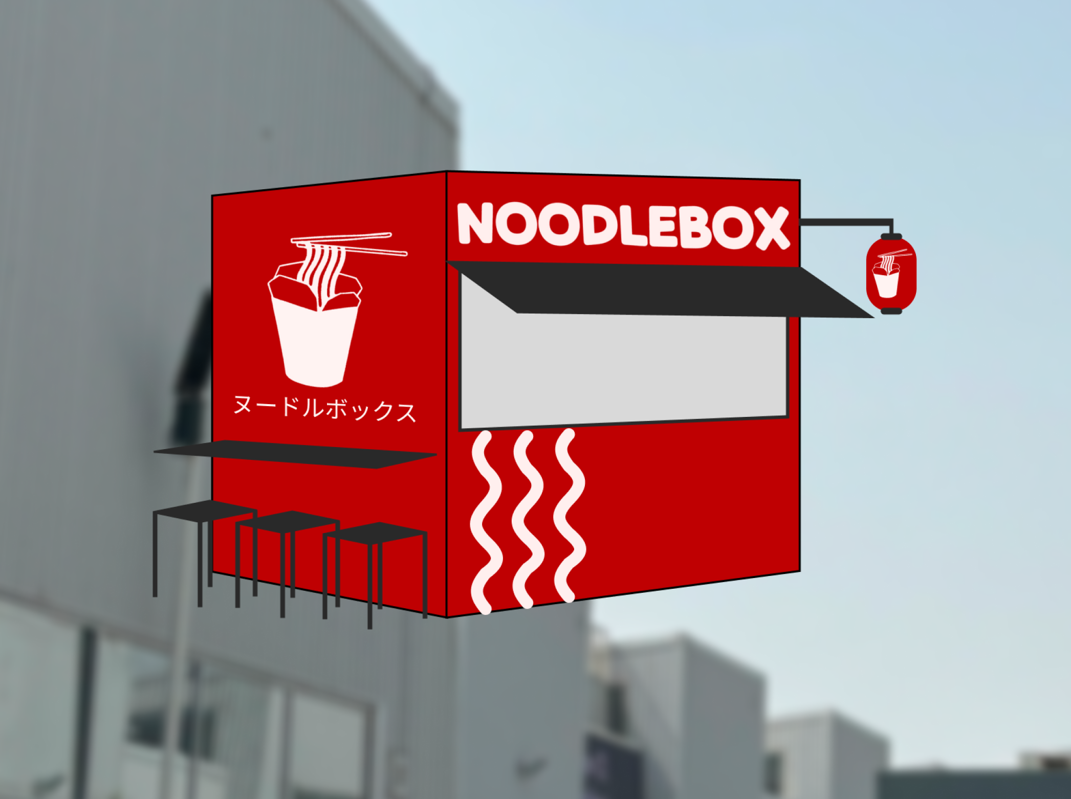 Noodlebox | Kiosk Design brand branding business design business idea graphic design kiosk kiosk design restaurant design