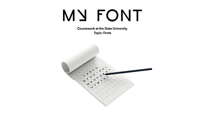 My Font font