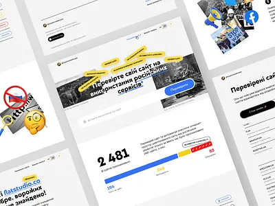 #StopDonateRussia donate donation landing russia scanned sites scanwebsite services stopdonaterussia ukraine war war3 warinukraine