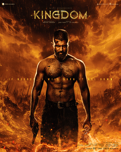 Kingdom Poster brand design brand promotion branding design graphic design logo movie poster