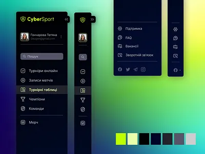 Esports Championship Sidebar: Dark Theme with Neon Highlights graphic design sidebar ui wev design