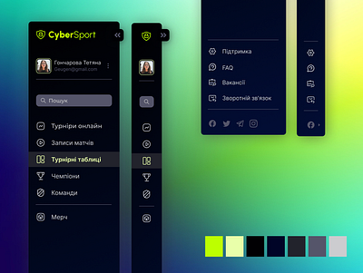 Esports Championship Sidebar: Dark Theme with Neon Highlights graphic design sidebar ui wev design