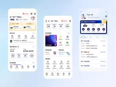 Share some daily work [对象对象]，应用程序，用户界面 app ui