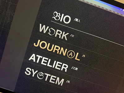 A® / Nav typography ui website