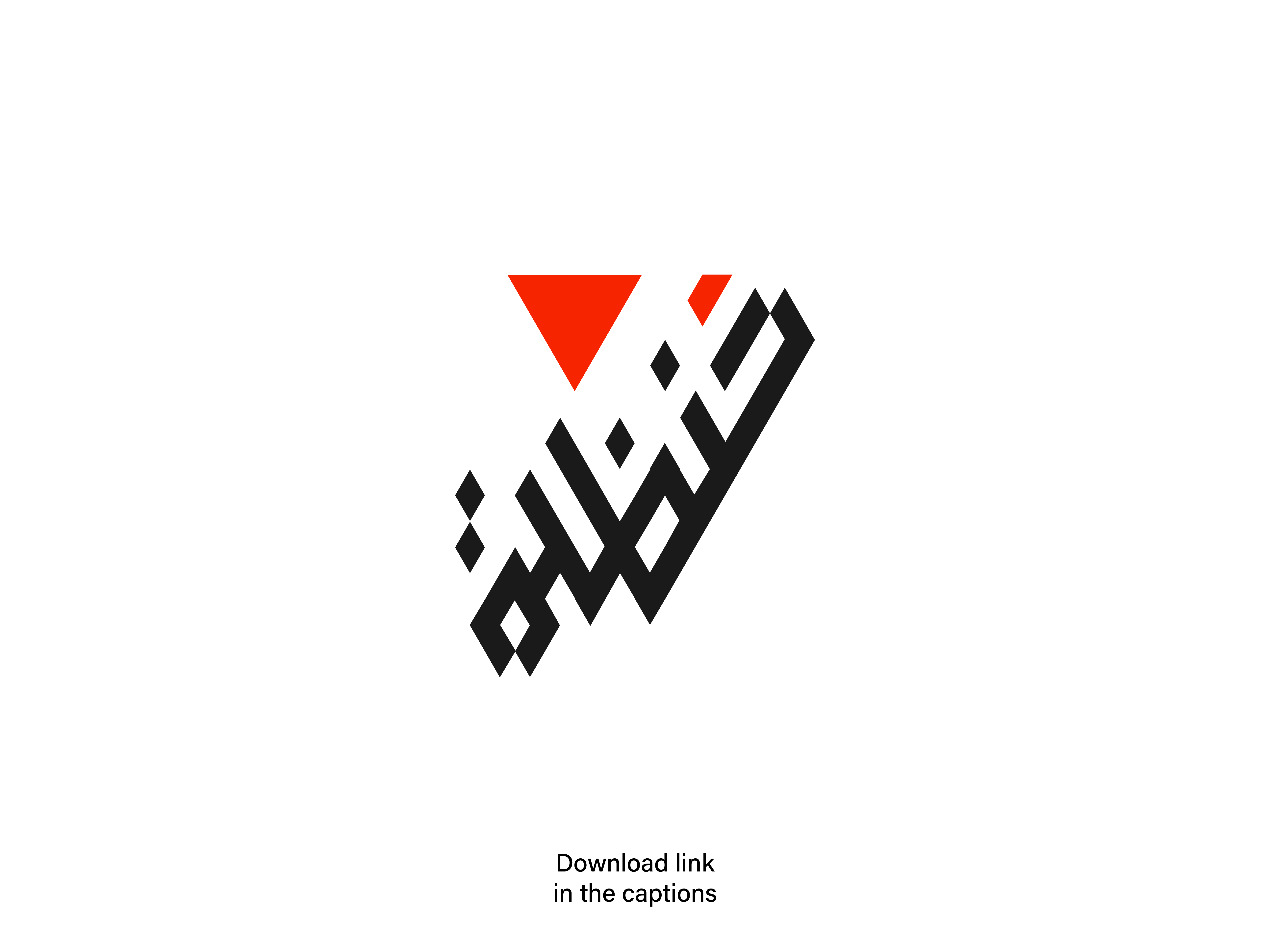 Palestine Solidarity Design – Powerful Visual for Activism 🇵🇸✊ arabic calligraphy and lettering artist design graphic design illustration logo palestine resistance design palestine solidarity design typography typography design ui