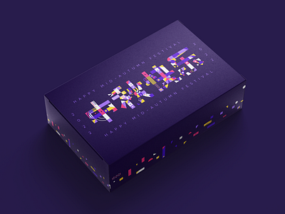 Chinese Mid-autumn festival giveaway box box branding client design gift giveaway swag