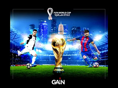 Fifa World Cup Invitation | GAİN branding design e mail fifa flat football icon illustration invitation logo messi newsletter qatar ronaldo ui ux vector web website world cup