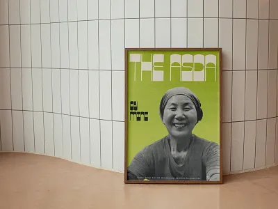 The Asda asda brand branding design green icon illustration liverpool logo minimal music poster print shop symbol texture typography ui ux woman