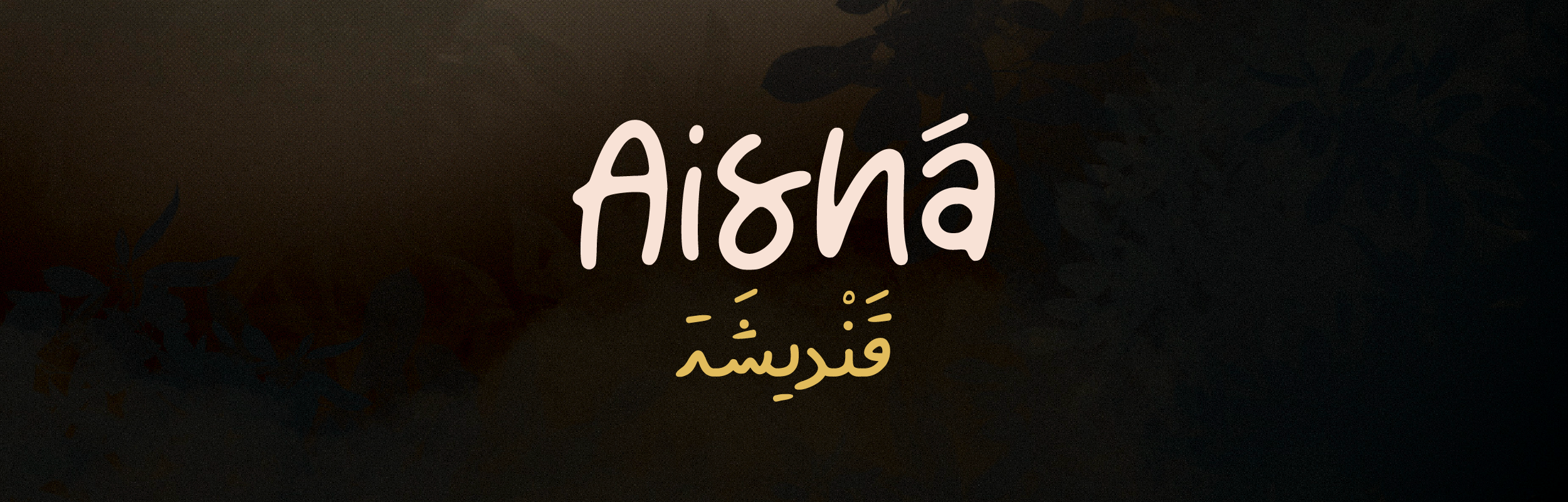 Aisha Qandisha – The Enchantress of Moroccan Folklore artwork character design creative digital art drawing graphic design illustarion morocco procreate