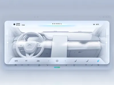 HMI XPNG P7i AC ON 2 c4d car design hmi ui voice