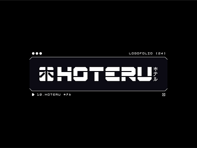 › HOTERU ホテル ‹ FUTURISTIC CORPORATE CYBERPUNK LOGO DESIGN androaki arasaka logo cyberpunk cyberpunk 2077 cyberpunk corporation cyberpunk corporation logo cyberpunk design cyberpunk font cyberpunk graphic cyberpunk graphic design cyberpunk logo futuristic futuristic font futuristic logo hotel japanese cyberpunk japanese logo katakana logo tech company logo tech logo