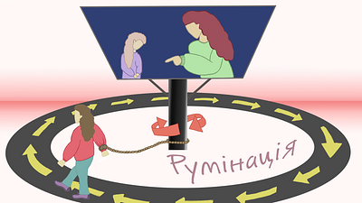 Video support for psycology educational lectures animation design eduactional illustration illustration psychology illustration