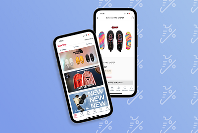 Multibrand Mobile App 3d e xommerce item card mobile app mobile design multibrand