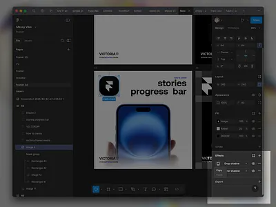 Idea for Figma improvement branding card clean cover design dribbble figma graphic design illustration interface light logo ui vector