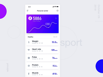 sport sport ui video 原理 应用 运动