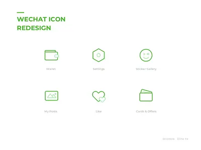Day7 - Wechat icon redesign animation card gif green icon like line post redesign setting sticker video wallet wechat