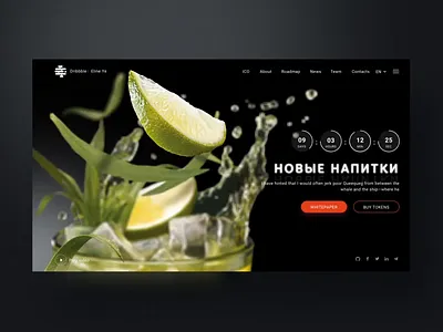 Daily design 15/100 - Food web ui motion animation animation design app daily ui design dynamics food gif interface motion motion animation ui ui100days uidesign ux video web webdesign website