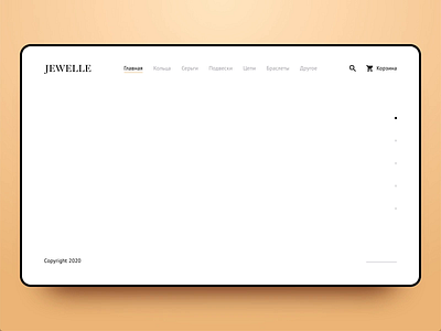 Design jewellery site design ecommerce jewellery jewelry madewithadobexd page product promo site ui ux web