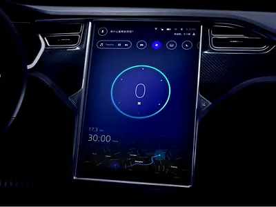 smart car interface design animation car electric future interaction interface smart ui ux vehicle