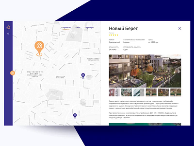 Buildings Map. branding build building clean construct construction estate minimal ui ux webdesign website
