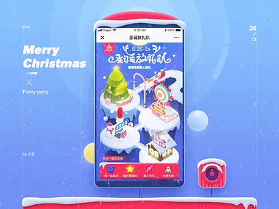 Merry Christmas 2.5d amusement park christmas tree funny party illustration isometric isometry merry christmas santa claus snow snowman ui