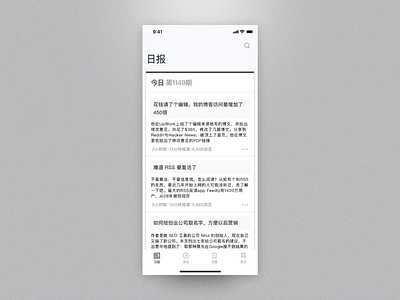 湾区日报（Bay area daily）redesign homepage animation app ios ios app origami origami studio ui ux