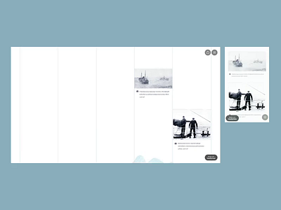 Cod Wars Responsive design design desktop mobile motion readymag ui ux web website