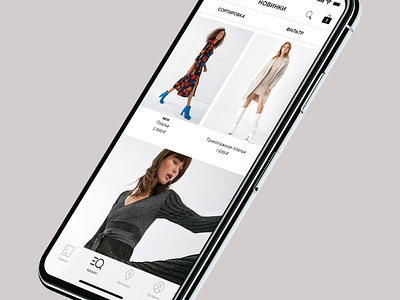 LIME app catalogue design ecommerce ios live typing product card shop sketch ui ux white