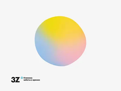 3Z | Department's logos 3z agency animation clinic design form gradient design logo logo animation motion ruport vector