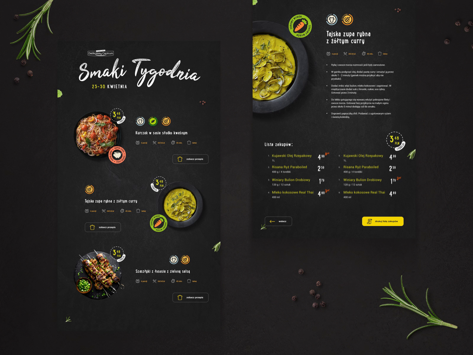 Example of Food UI - Touchscreen Kiosk